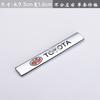 Adecuado para pegatina lateral tridimensional 3D personalizada pegatina de maletero pegatina de letra hoja pegatina de coche metal para coche pegatina de coche coche