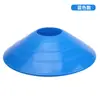 Disco marcador equipo de entrenamiento de fútbol equipo de entrenamiento de baloncesto disco marcador cono deportivo disco marcador