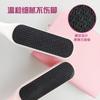 Lima para pies para eliminar callos y piel muerta, exfoliante para pies, raspado de piel, lima para pies de doble cara, pulidor de pies de doble propósito con cepillo, exfoliante para pies