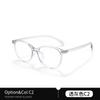 Gafas de ojo de gato carey japonés para mujer, gafas para miopía, artefacto sin maquillaje 9077, montura de gafas retro TR90 con estampado de leopardo, venta al por mayor