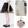 Leggings de Malla Ultra Delgados de Verano para Niñas, Alta Elasticidad, Calcetines Blancos Transpirables para Bebés Niñas