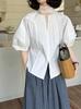 Juzhi Yulun 2026 Primavera e Verão Novo Estilo Gola V Renda Patchwork Camisa Branca Top Solto Camisa Rejuvenescedora para Mulheres