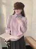 Cárdigan de Punto Estilo Coreano Otoño e Invierno Estilo Perezoso Cuello Polo para Mujer, Suéter Suave, Camisa Básica Versátil Retro de Manga Larga