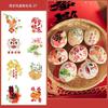 Bebê de um ano de idade cem dias lua cheia novo adesivo de ovo chinês crianças de um ano de idade pegar semana ornamentos pequeno livro vermelho recomendar layout