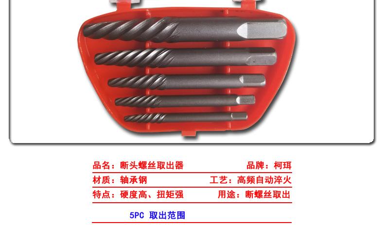 详情_04.jpg