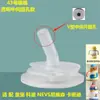 Adecuado para Vaso Antiderrame Royal Pet Kidsren, Boquilla, Vaso de Plástico, Termo, Bebida para Niños Pequeños, Accesorios Universales Kechao Nevs