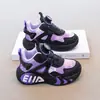 Zapatillas Ligeras Giratorias de Botón para Niñas Modelo Nuevo Primavera 2026 Zapatos de Baloncesto para Campus de Estudiantes de Secundaria Zapatillas de Correr para Niños