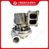 Compatible con turbocompresor de motor Cummins HE550WG 5553919