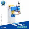 Máquina de soldadura por rodillo de costura recta para bidón de aceite FN-125 acero inoxidable 304 conducto cilíndrico máquina de soldadura de costura recta