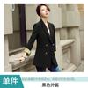 Casaco de Terno Feminino Primavera e Outono Casual 2023 Novo Estilo Coreano Elegante Slim-fit Abotoadura Dupla Estilo Britânico Terno