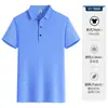 Camisa Polo de Seda de Hielo de Alta Gama Sin Costuras Ropa de Trabajo Logo Personalizado Ventas Evento Corporativo Ropa de Grupo Camiseta Camisa Publicitaria