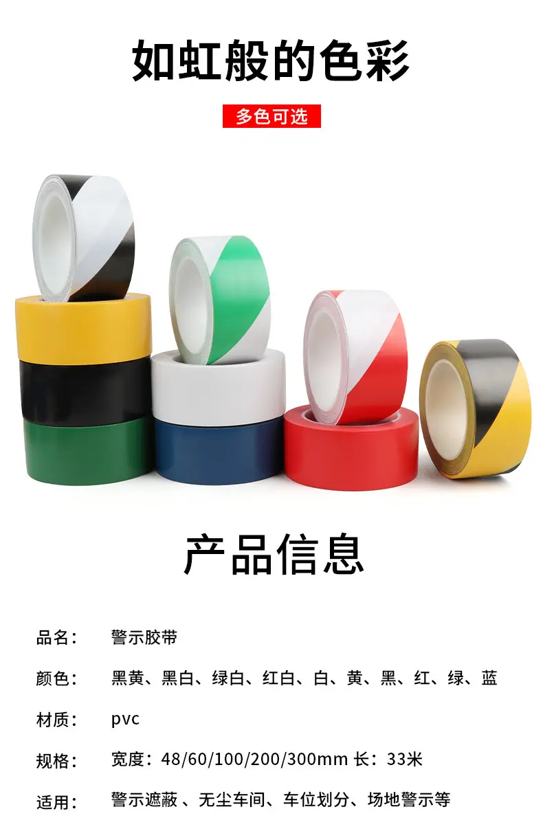 详情页_02.jpg