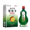 Venta al por mayor del fabricante Aceite de Semilla de Bardana Jinzhilong para Congestión Nasal 15ml para Dropshipping