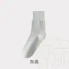 Calcetines Largos Planos para Mujer, Algodón Puro, Sin Costuras, Puño Suelto, Calcetines Postparto, Anti-Pilling, Estilo Coreano de Moda, Calcetines Casuales Holgados