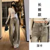 Jeans Scimitar Vintage de Moda para Mujer Primavera y Otoño 2026 Nuevos Holgados Adelgazantes Desgastados Chica Atrevida Pantalones de Pierna Ancha