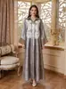 Novedad Lujo Bordado Tridimensional Bata de Mujer Transpirable Brillante Vestido de Falda Amplia Ropa Malasia