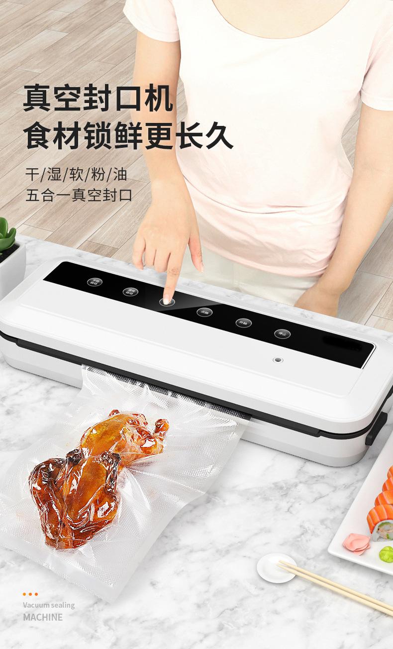 详情1