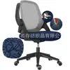 Funda Elástica de Terciopelo de Maíz para Cojín de Asiento Transfronteriza, Funda Elástica para Asiento, Funda para Silla de Oficina, Cojín de Asiento Impermeable Individual, Juego de Sillas