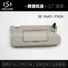 Parasol para coche 96401-3TA2A apto para Nissan Teana Altima 2013-2018 venta caliente