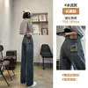 Jeans Color Gris Cemento para Mujer 2024 Nuevas Explosiones Cintura Alta Otoño e Invierno Diseño con Sentido Pierna Ancha Edición Estrecha Rectos con Forro Polar