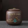 Tarro de té de arena morada negra, tarro grande de cerámica sellado, tarro de té Pu'er para el hogar, tarro de té negro al por mayor