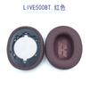Adecuado para JBL LIVE400BT 460NC LIVE500BT juego de auriculares funda de esponja almohadilla almohadilla accesorios
