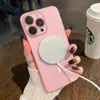 Adequado para Iphone18Promax Case Magnético para Celular Névoa de Gelo Ultra Fino Apple 17 Capa Protetora Anti-Queda Abrangente 16 15