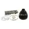 1663300185 adequado para Mercedes-Benz W166 W164 coifa externa do semieixo kit de reparo da junta homocinética externa coifa da junta homocinética