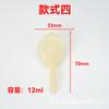 Botella de plástico con tapa de 10 ml de probiótico Honey Dew, envase de líquido con gotero, botella de corcho comercial.