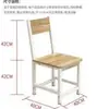Sillas, Taburetes, Sillas para Comida Rápida, Sillas para Restaurante, Sillas para Cafetería Estilo Europeo, Sillas para Comedor en Casa, Sillas de Oficina, Sillas de Acero y Madera