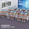 Escritorio y silla para sala de computación escolar, escritorio individual y doble para oficina, taburete cuadrado pequeño hecho a medida con algodón, silla luna de ajuste de tres etapas