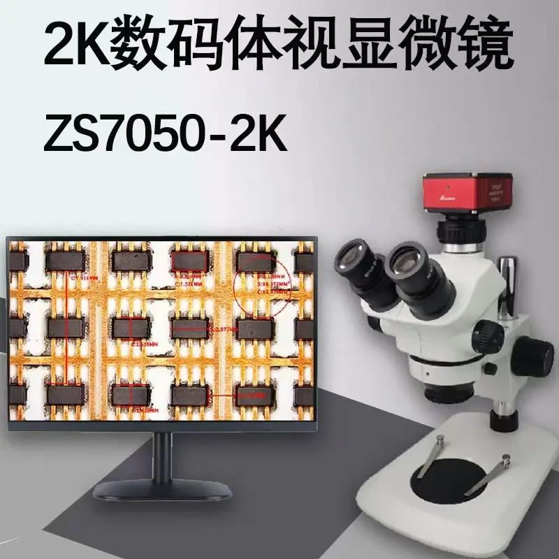 微信图片_20250924112001