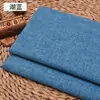 Material de Tela para Sofá, Tela Gruesa, Lino de Imitación, Algodón y Lino, Lino Rústico Espesado, Funda de Cojín, Tapicería Dura y Suave, Tela de Fondo Lisa