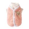 Chaleco Minimalista de Oso de Felpa Teddy Japonés y Coreano Chaleco de Gato Otoño e Invierno Camiseta Base de Felpa Engrosada Traje de Dos Piezas