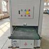 Máquina de polimento e polimento de fios de metal Humbo Máquina de polimento e polimento de chapas de ferro Máquina de polimento e polimento de planos de aço inoxidável Máquina de polimento e puxamento de fios