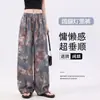 Calça de Pijama de Algodão Puro para Primavera e Outono para Mulheres Calças Longas Caimento Solto Perna Larga Casual Listrada Estilo Preguiçoso Emagrecimento Calça de Casa Verão
