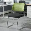 No requiere ensamblaje, silla de oficina sencilla, silla de computadora cómoda para uso doméstico, adecuada para periodos prolongados de estar sentado, partidas de mahjong, reuniones de personal y sesiones de capacitación, con respaldo