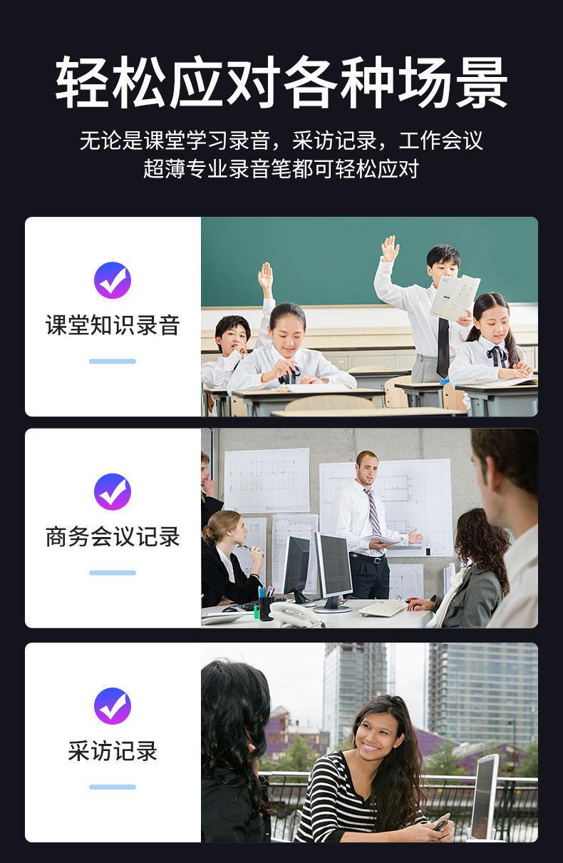 详情15.jpg