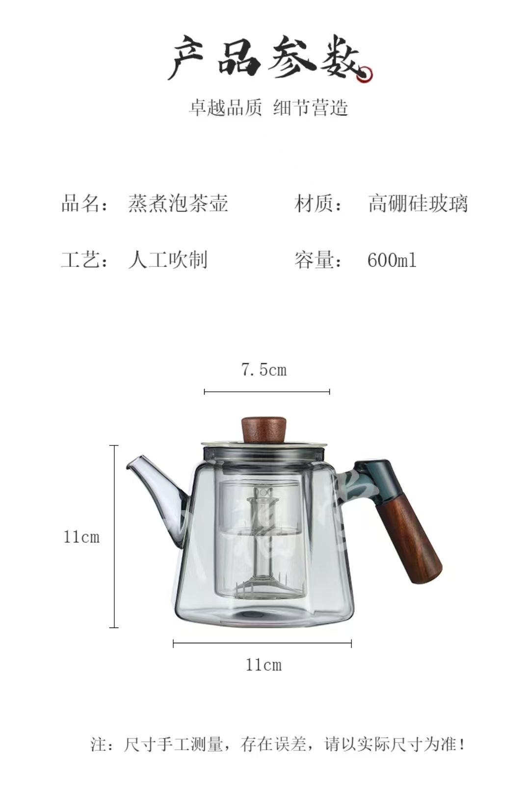 微信图片_202408131124363