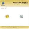 Decoraciones de Cristal Cortado en Forma de Nido de Pájaro de 10 mm para Uñas, Materiales DIY, Accesorios de Uñas Portátiles, Xiaohongshu