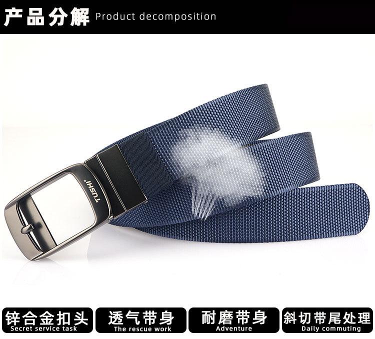 双面带旋转自动扣122_10.jpg
