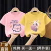Camiseta de Manga Corta para Niña 2025 Nueva 100% Algodón Tops para Niños Estilo Verano Tallas Mediana y Grande Niñas Verano Manga Media Ropa para Niños Moderna