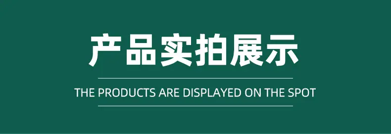 防静电PE袋详情页1_06.jpg