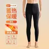 Pantalones Largos de Modal para Hombre para Otoño e Invierno, Tallas Grandes, Ropa Interior Térmica, Pantalones Calientes Forrados de Polar