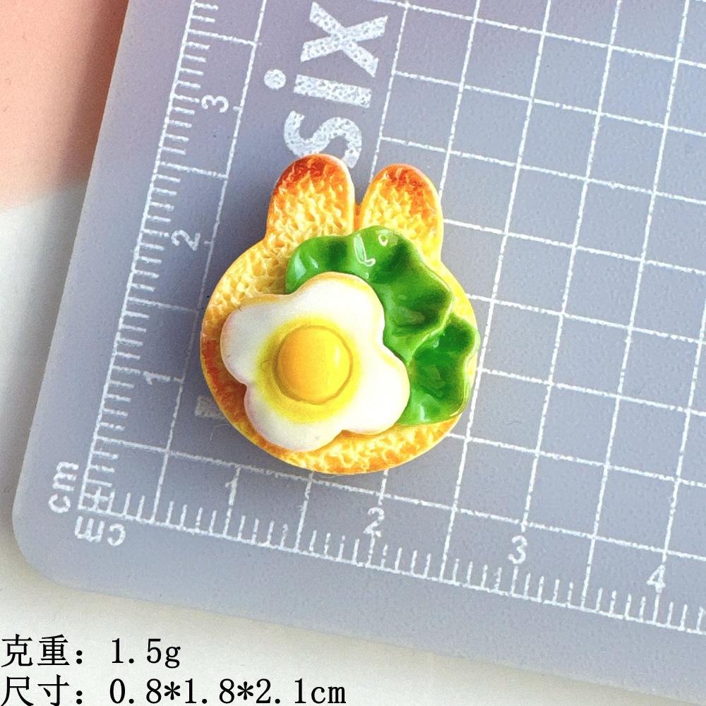 O1CN014U6jQN1iNFdiRLlkX_!!2211