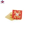 Broche Mascota Corporativa Long Zhiyu Muñeco de Dibujos Animados Hecho a Medida Insignia de Metal Pintado Insignia Personalizada Personalizada Creativa