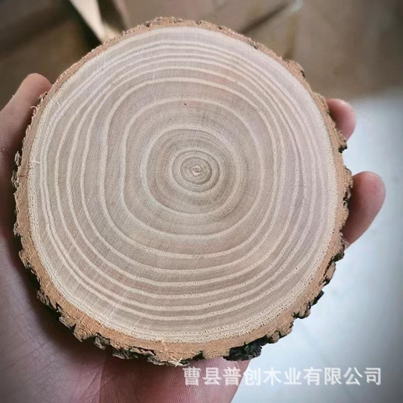 微信图片_20240518110318