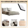 Cama tapizada de tela estilo nube en color crema para dormitorio principal, cama matrimonial con tela de terciopelo de oso, extraíble y lavable, cama de boda tapizada suave para uso doméstico
