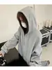 Sudadera con capucha de corte holgado para principios de otoño, nueva moda femenina para primavera y otoño, color gris, efecto adelgazante, estilo básico, chaqueta casual estilo coreano