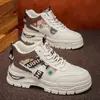 Nuevos zapatos blancos de moda 2026, antideslizantes, resistentes al desgaste, adelgazantes, versátiles, modernos, casuales, botas Martin de suela gruesa